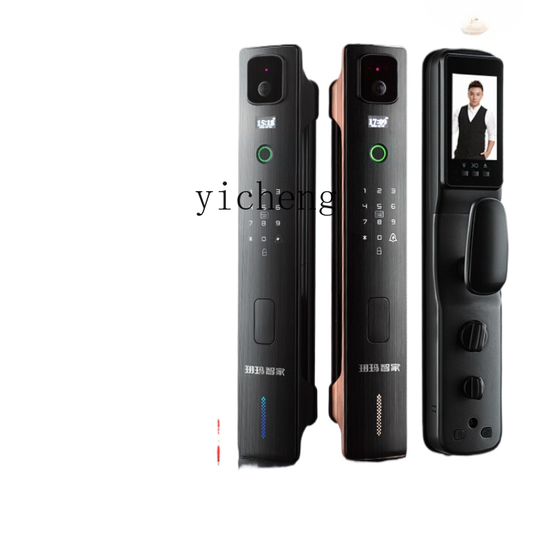 cc293d Face Recognition Smart  - Door Lock review and price