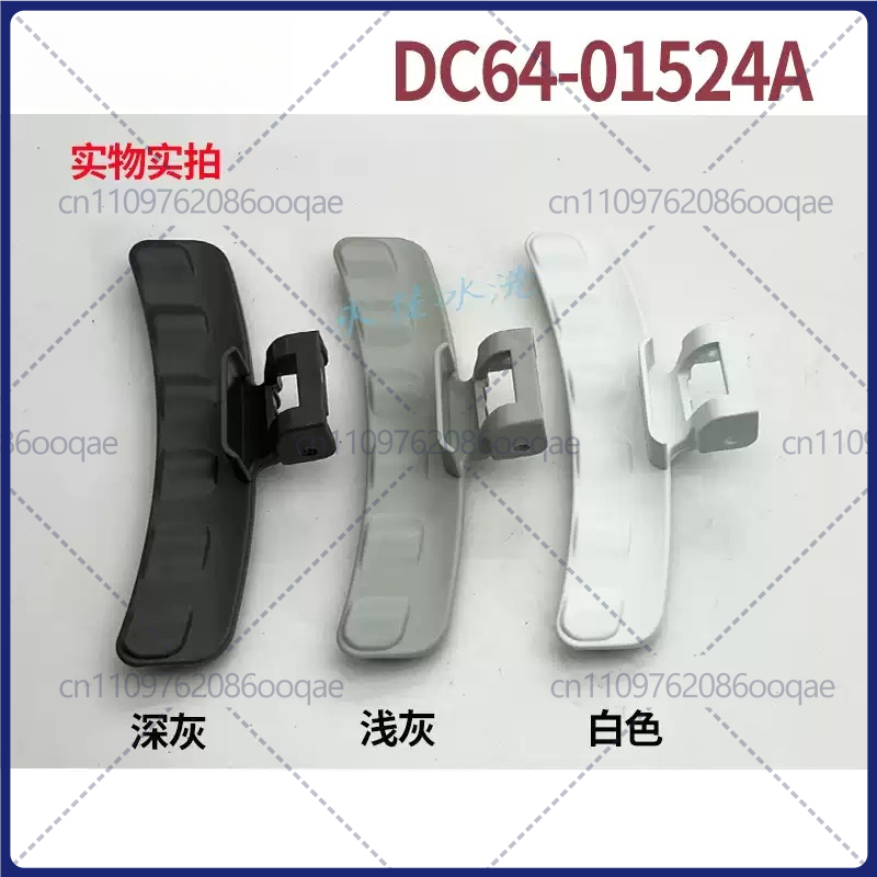 for Samsung Drum Washing Machi - Door Handle review and price